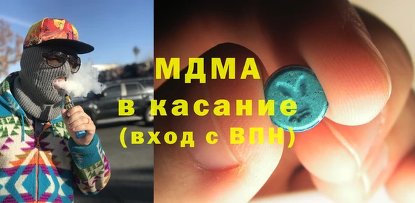 Альфа ПВП Арсеньев