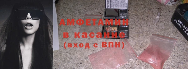 мет Алексеевка
