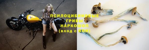 кокаин перу Алзамай