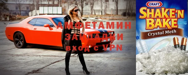 Альфа ПВП Арсеньев