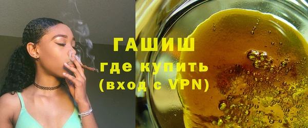 Альфа ПВП Арсеньев