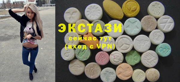 Альфа ПВП Арсеньев