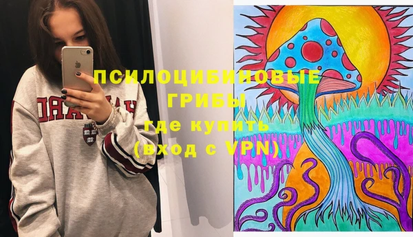 мет Алексеевка