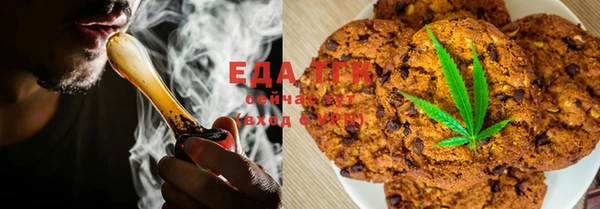 ECSTASY Армянск