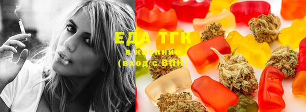 ECSTASY Армянск
