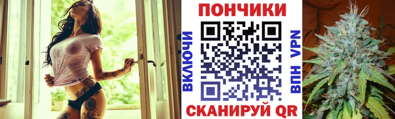 Каннабис VHQ закладки MEGA tor Болотное